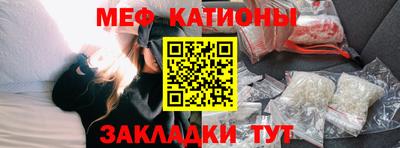 герыч Среднеуральск