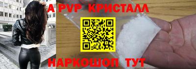 герыч Среднеуральск
