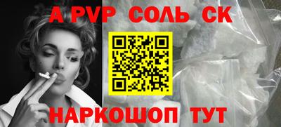 герыч Среднеуральск