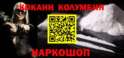 герыч Среднеуральск