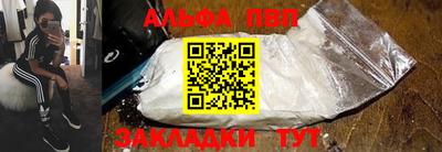 герыч Среднеуральск