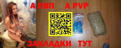 герыч Среднеуральск
