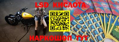меф VHQ Старая Купавна