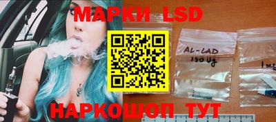 меф VHQ Старая Купавна