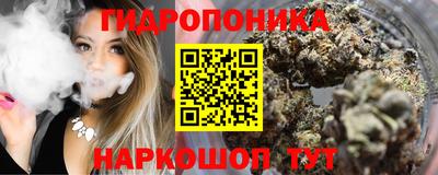 меф VHQ Старая Купавна