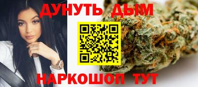 меф VHQ Старая Купавна