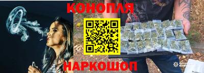 меф VHQ Старая Купавна