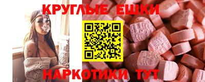 герыч Среднеуральск