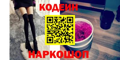 герыч Среднеуральск
