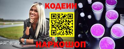 герыч Среднеуральск