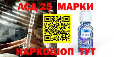 герыч Среднеуральск
