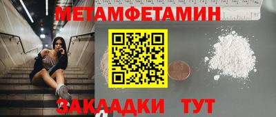 герыч Среднеуральск