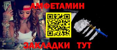 герыч Среднеуральск