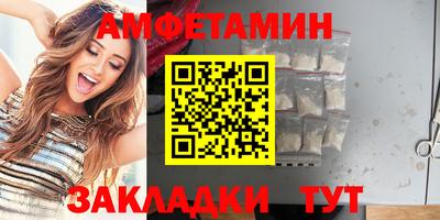 герыч Среднеуральск