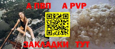герыч Среднеуральск