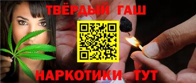 герыч Среднеуральск