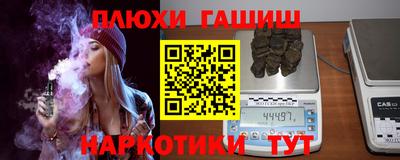 герыч Среднеуральск